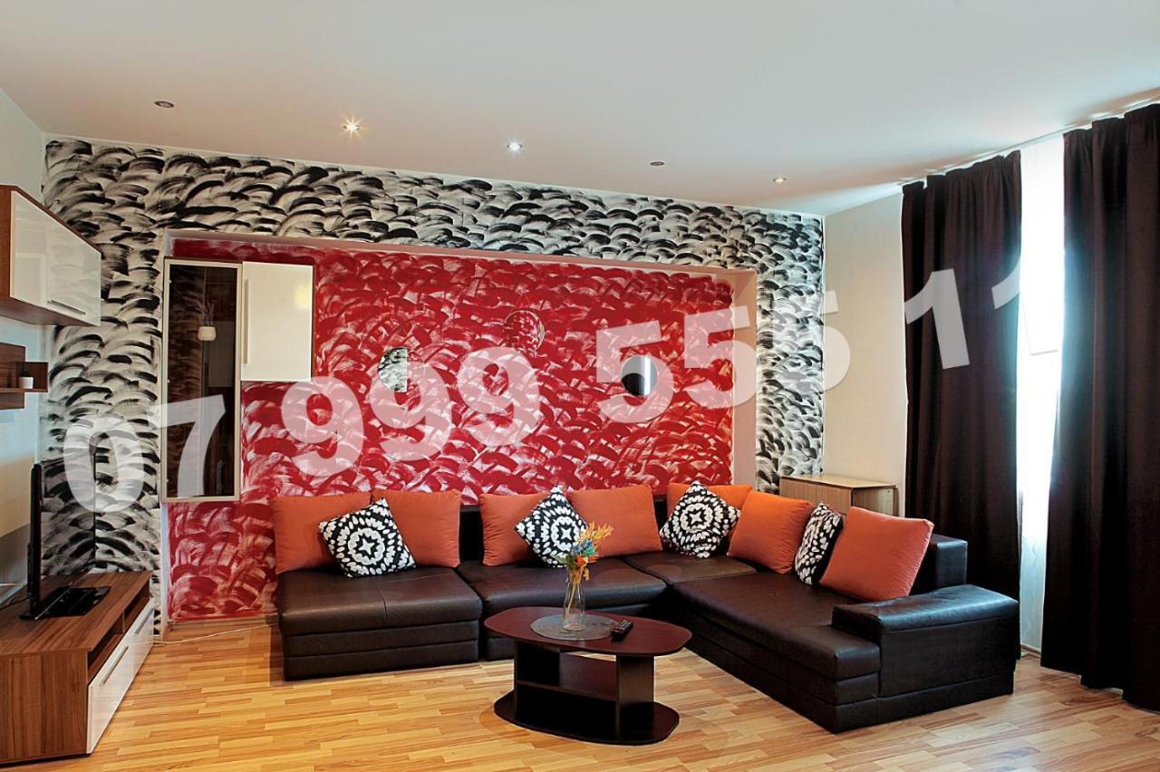 Residence Rin Grand Vitan Букурещ Екстериор снимка