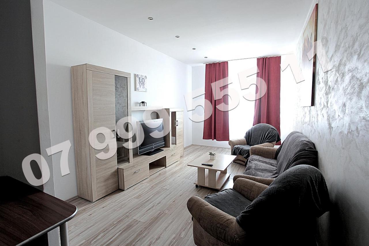 Residence Rin Grand Vitan Букурещ Екстериор снимка