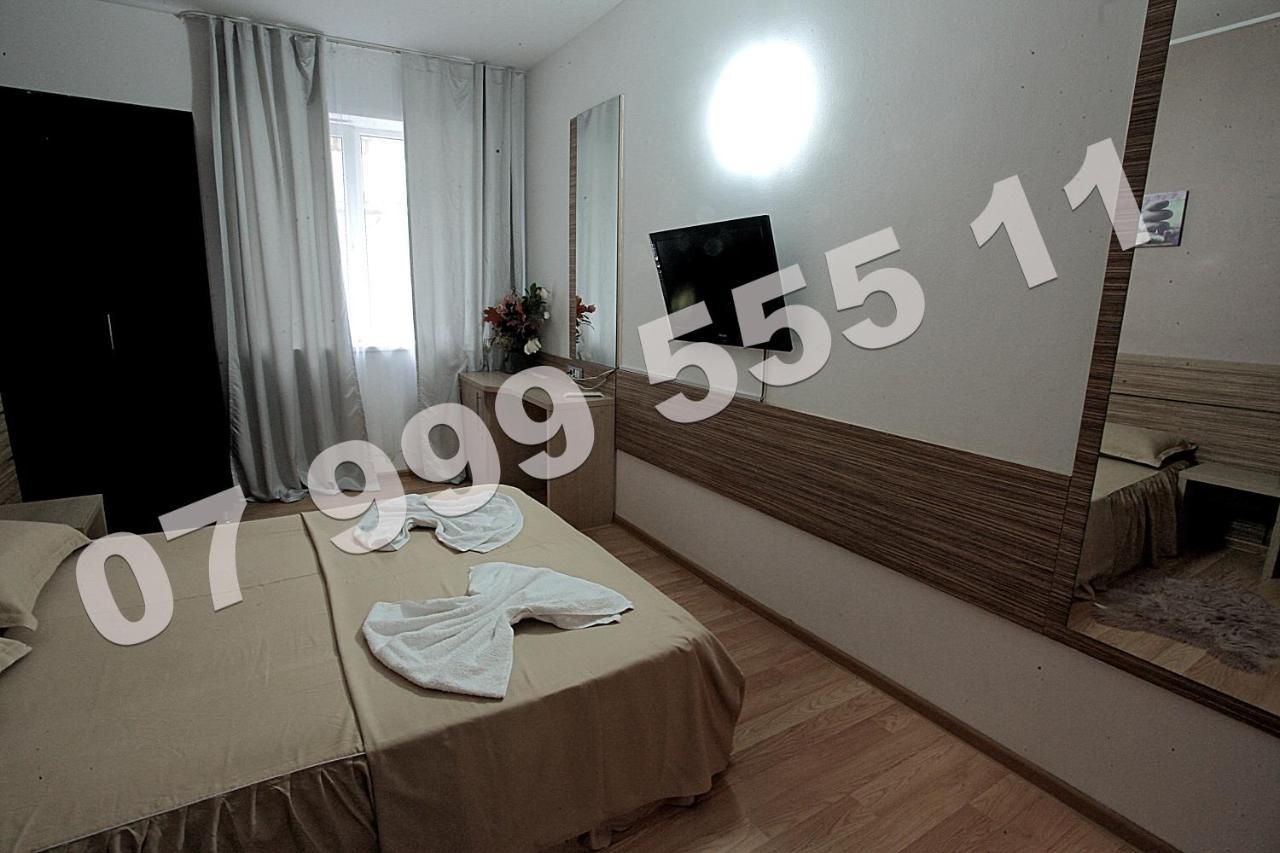 Residence Rin Grand Vitan Букурещ Екстериор снимка